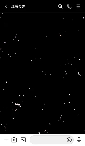 [LINE着せ替え] アナーキースマイル 51の画像2