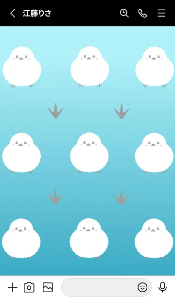 [LINE着せ替え] シマエナガと足跡/水色グラデーションの画像2