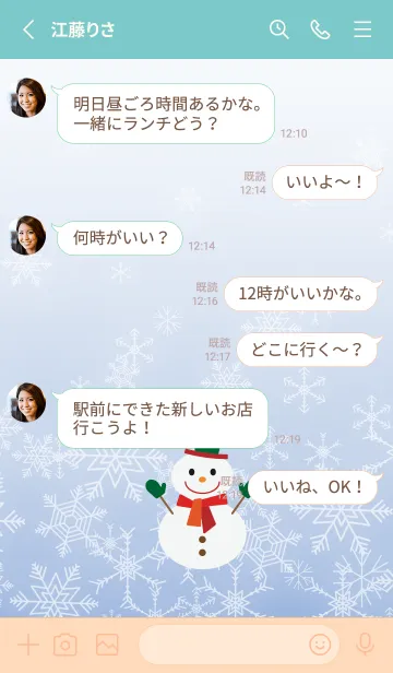 [LINE着せ替え] 雪の結晶と雪だるま ピンクと水色の画像3