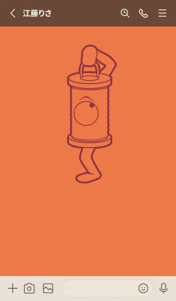 [LINE着せ替え] 妖怪 行燈 黄丹の画像2