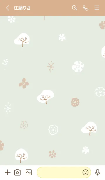 [LINE着せ替え] ほんわか冬 木12の画像2