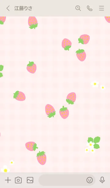 [LINE着せ替え] 苺 チェック ランダムの画像2