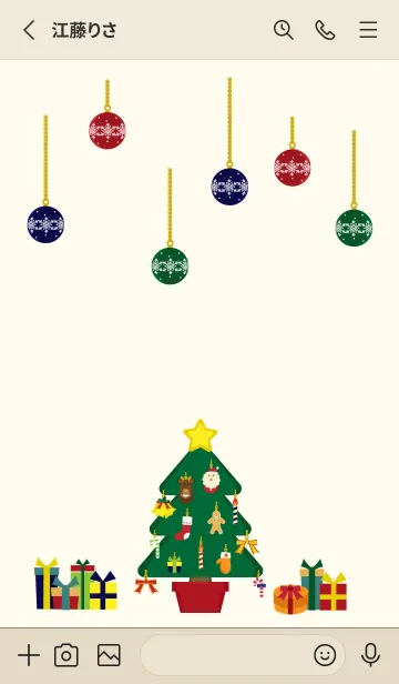 [LINE着せ替え] クリスマスツリーとオーナメント赤ベージュの画像2