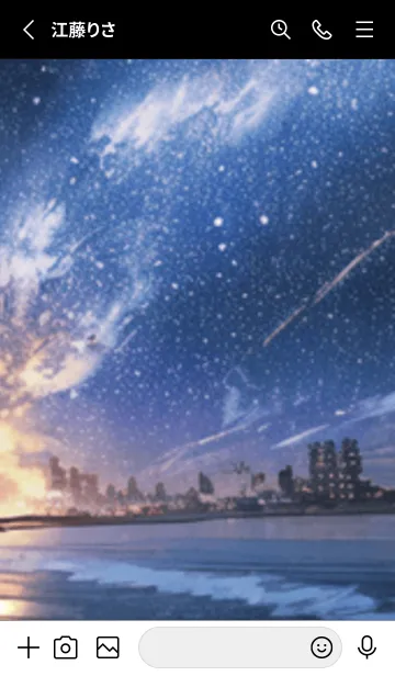 [LINE着せ替え] 銀河の冬空 #MN018。の画像2