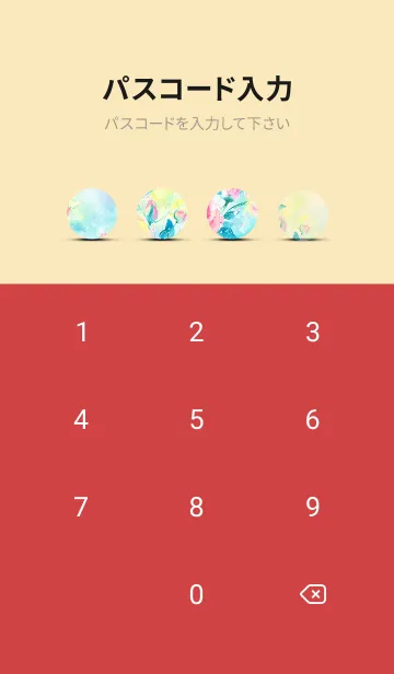 [LINE着せ替え] 薔薇(バラ)の花の着せかえ(R1189)の画像4