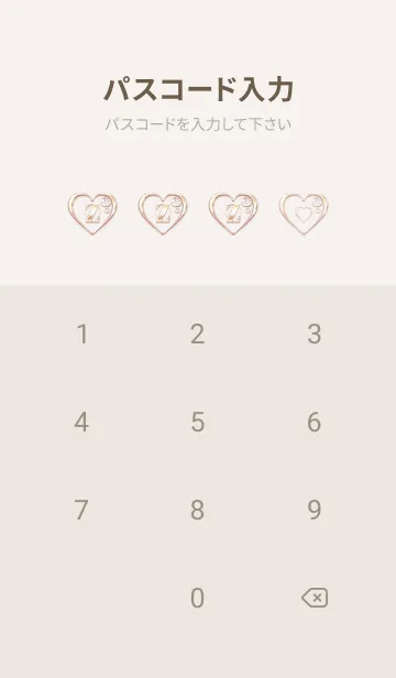 [LINE着せ替え] 【 Z 】 Heart Charm & Initial - PBの画像4