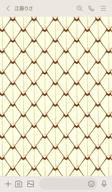 [LINE着せ替え] シンプルな龍鱗 テラローザの画像2