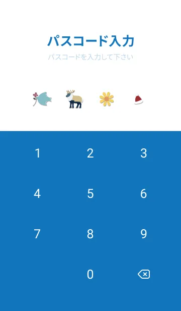 [LINE着せ替え] blue☆ハッピークリスマス15_1の画像4