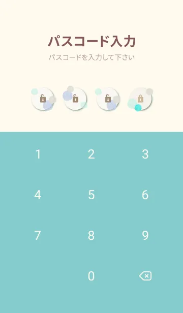 [LINE着せ替え] 水彩 丸 4色30の画像4