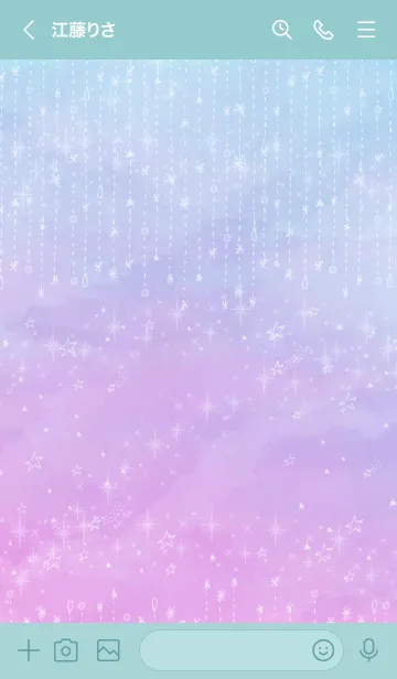 [LINE着せ替え] 星 キラキラ グラデーション17の画像2