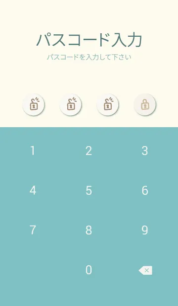 [LINE着せ替え] 星 キラキラ グラデーション17の画像4