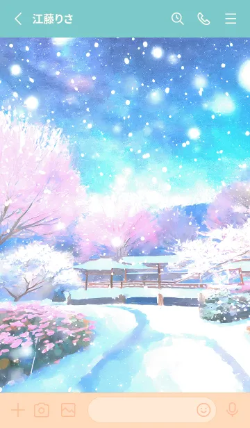 [LINE着せ替え] 優美な冬の風景の着せかえ(Winter-1140)の画像2