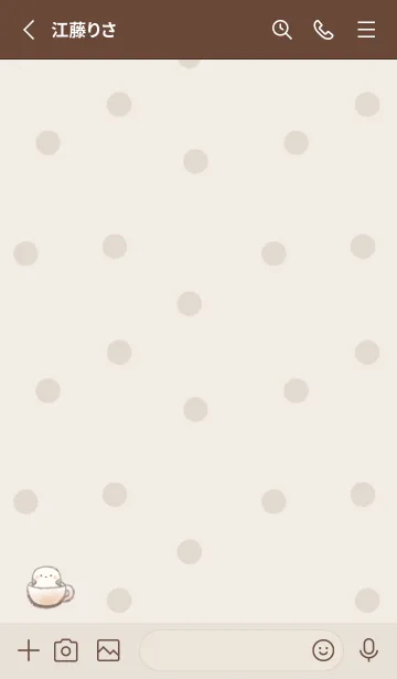 [LINE着せ替え] マシュマロココア シマエナガ -ベージュ- 2の画像2