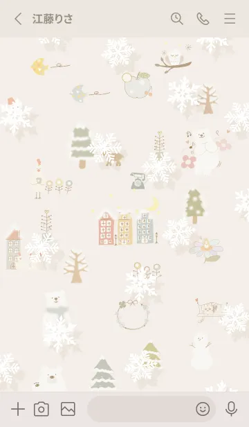 [LINE着せ替え] beige♡雪が舞う北欧05_1の画像2