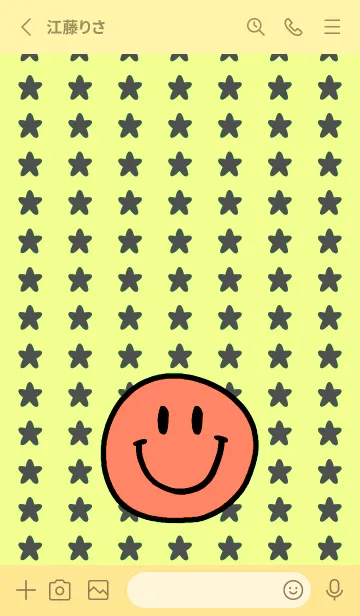 [LINE着せ替え] 手書き スタースマイル 65の画像2