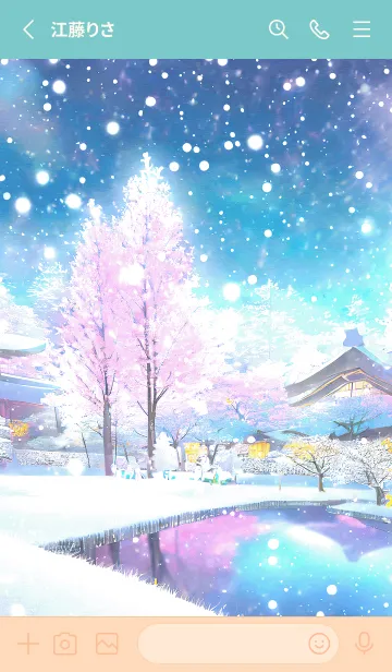 [LINE着せ替え] 優美な冬の風景の着せかえ(Winter-1142)の画像2