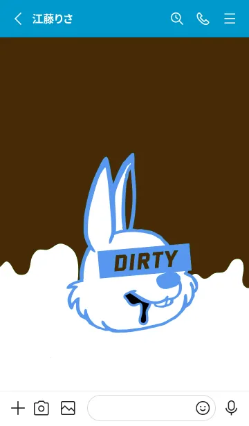 [LINE着せ替え] ダーティ ラビット .12の画像2