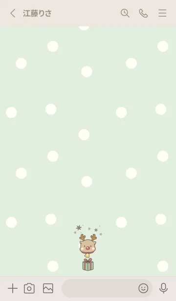 [LINE着せ替え] トナカイとプレゼント -グリーン- ドットの画像2