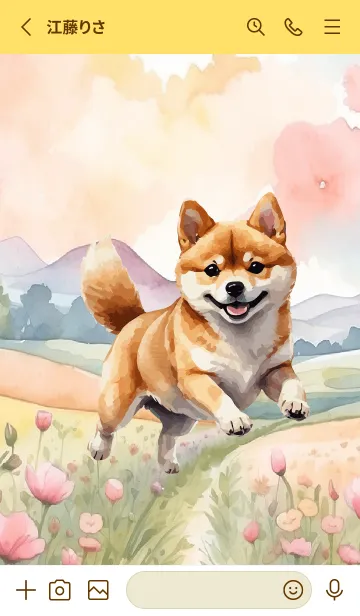 [LINE着せ替え] Shiba Inu In Flower Theme (JP)の画像2