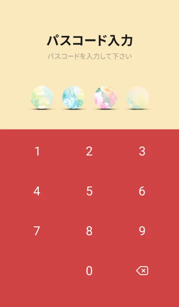 [LINE着せ替え] 薔薇(バラ)の花の着せかえ(R1195)の画像4