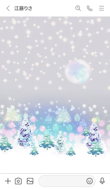 [LINE着せ替え] 煌めく幸せな北欧クリスマス☆14の画像2