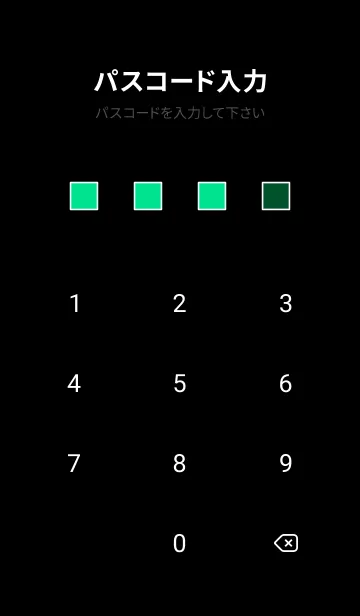 [LINE着せ替え] ダーク アイコン 61の画像4