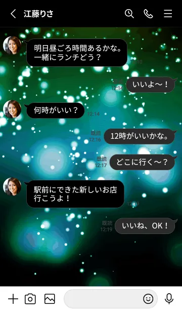 [LINE着せ替え] ザ・ライトニング 93の画像3