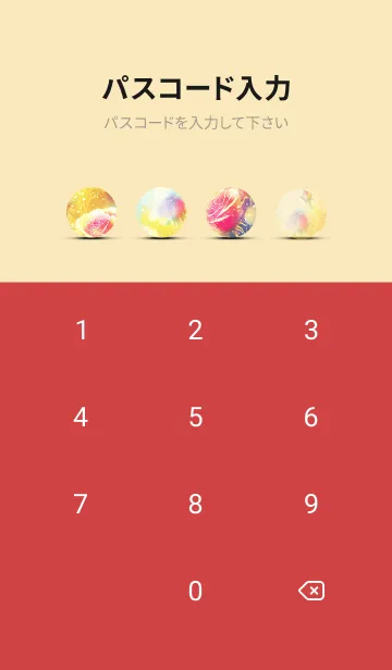 [LINE着せ替え] 薔薇(バラ)の花の着せかえ(R1197)の画像4