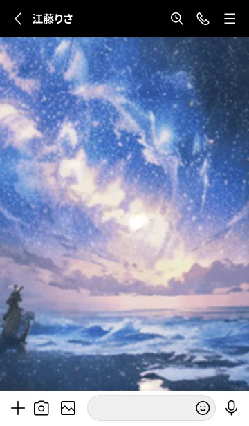 [LINE着せ替え] 銀河の冬空 #MN09。の画像2