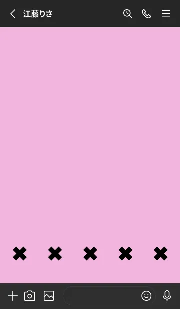 [LINE着せ替え] 地雷うさぎ(black3-10)の画像2