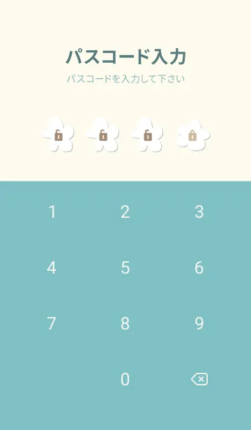 [LINE着せ替え] くすみカラー 北欧風 花7の画像4
