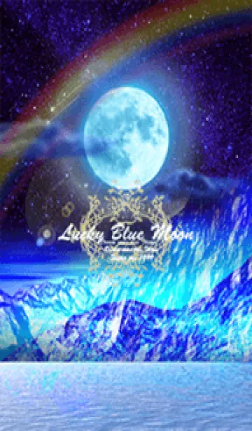 [LINE着せ替え] 運気上昇 Lucky Blue Moon19の画像1