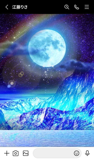 [LINE着せ替え] 運気上昇 Lucky Blue Moon19の画像2