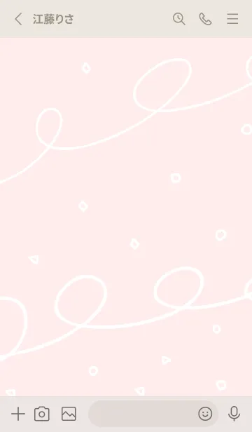 [LINE着せ替え] 図形とクルクル26の画像2