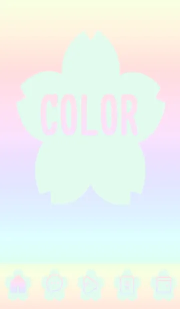 [LINE着せ替え] green color rainbow E15の画像1