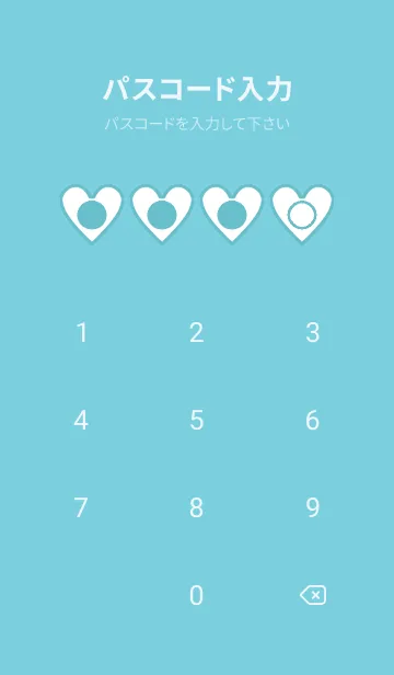 [LINE着せ替え] green color F96の画像4