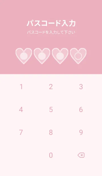 [LINE着せ替え] pink color F50の画像4