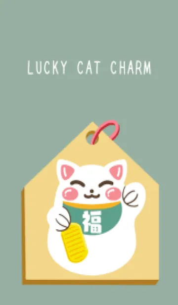 [LINE着せ替え] 開運！招き猫絵馬/くすみグリーンの画像1