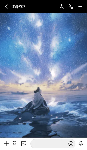 [LINE着せ替え] 銀河の冬空 #MN03。の画像2