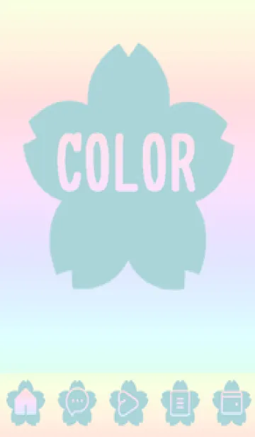 [LINE着せ替え] green color rainbow E17の画像1