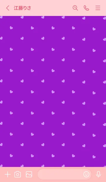 [LINE着せ替え] シンプル ミニ ハート -13の画像2