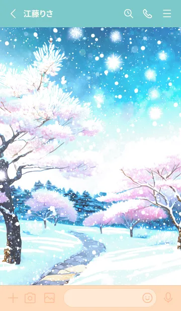 [LINE着せ替え] 優美な冬の風景の着せかえ(Winter-1152)の画像2