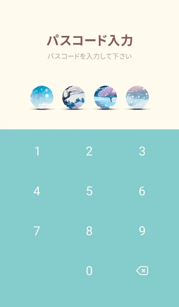 [LINE着せ替え] 優美な冬の風景の着せかえ(Winter-1152)の画像4