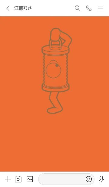 [LINE着せ替え] 妖怪 行燈 キャロットオレンジの画像2