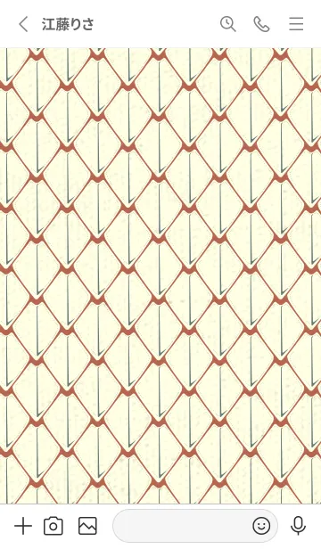 [LINE着せ替え] シンプルな龍鱗 キャメルの画像2