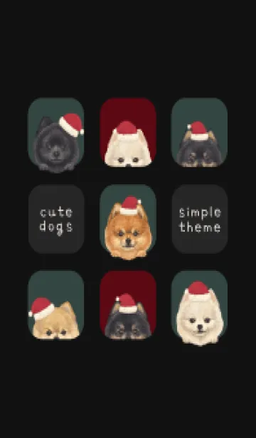 [LINE着せ替え] DOGS - ポメラニアン - クリスマスの画像1