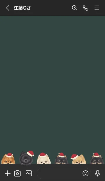 [LINE着せ替え] DOGS - ポメラニアン - クリスマスの画像2