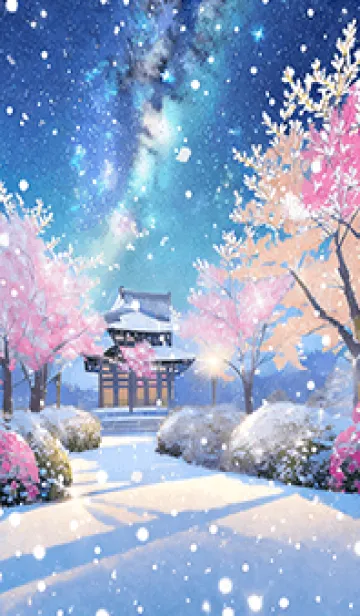 [LINE着せ替え] 優美な冬の風景の着せかえ(Winter-1153)の画像1