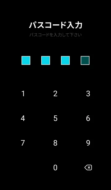 [LINE着せ替え] ダーク アイコン 62の画像4
