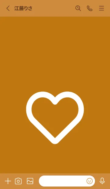 [LINE着せ替え] ハート アイコン 28の画像2